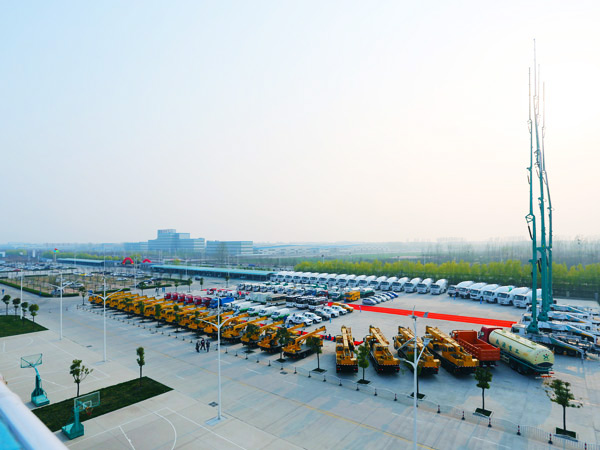 乐鱼在线登录入口,乐鱼（中国）乐鱼产业