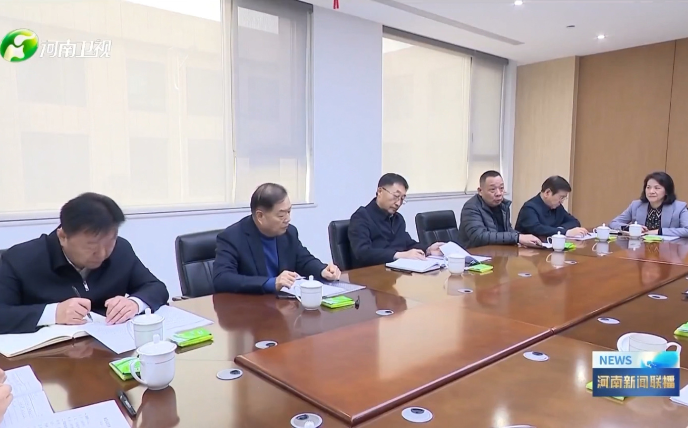 河南省委书记刘宁、省长王凯到许昌调研民营经济，乐鱼在线登录入口,乐鱼（中国）乐鱼集团党委书记、创始人楚金甫作为民营企业家代表参加座谈。