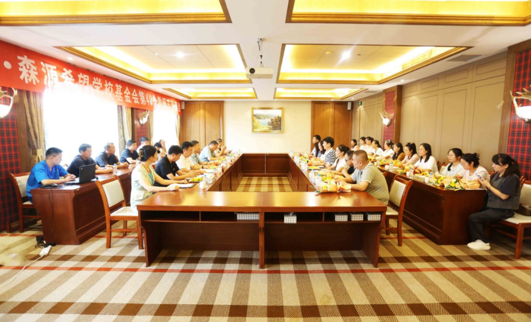 明于睿思 志于成人——河南乐鱼在线登录入口,乐鱼（中国）乐鱼集团 榆林乐鱼在线登录入口,乐鱼（中国）乐鱼希望学校基金会举行教师节座谈会
