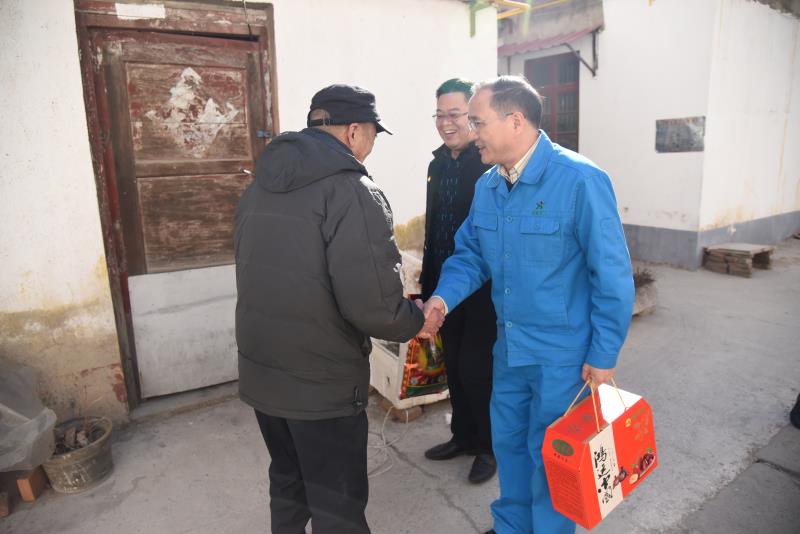 春节送温暖   乐鱼在线登录入口,乐鱼（中国）乐鱼在行动