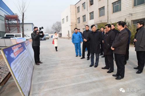 许昌市委书记武国定调研乐鱼在线登录入口,乐鱼（中国）乐鱼集团扶贫工作
